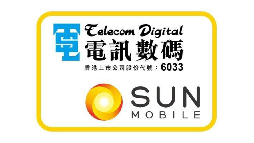 電訊數碼 SUN Mobile