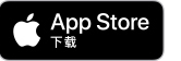 下载iOS版本的香港汇丰流动理财应用程式