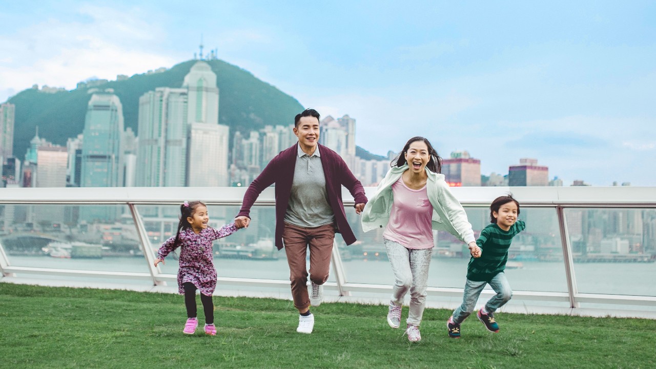 Family running; image used for HSBC Insurance "Plan for your life’s journey" page.