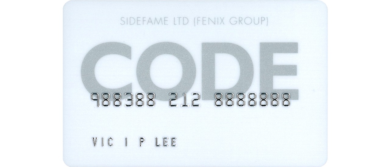 按此了解CODE卡详情