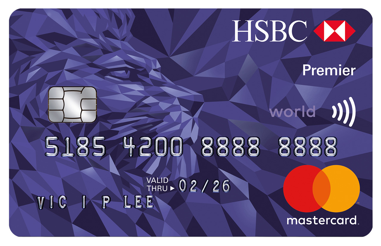 Apply for HSBC Premier Mastercard