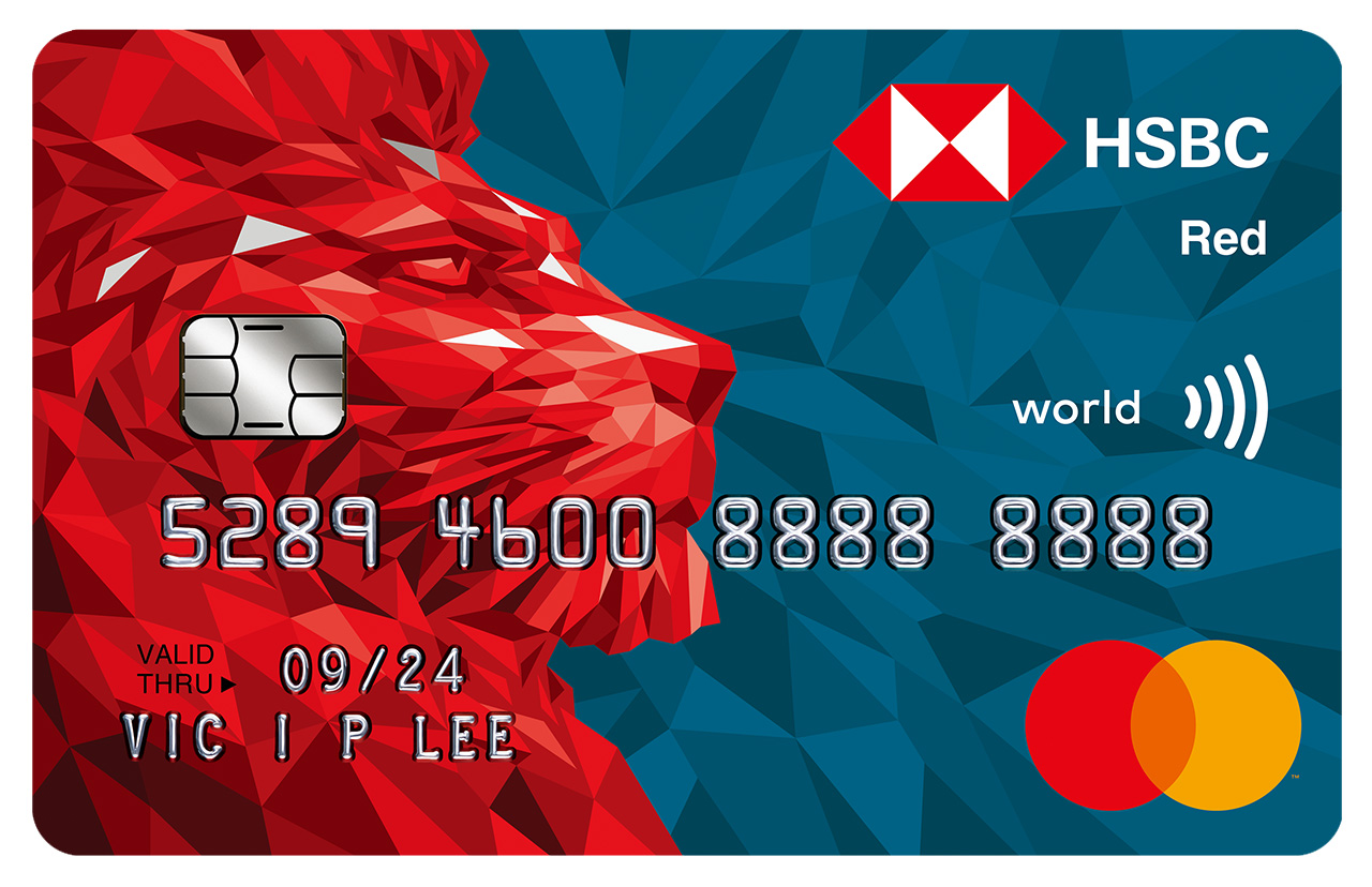 HSBC Red Credit Card