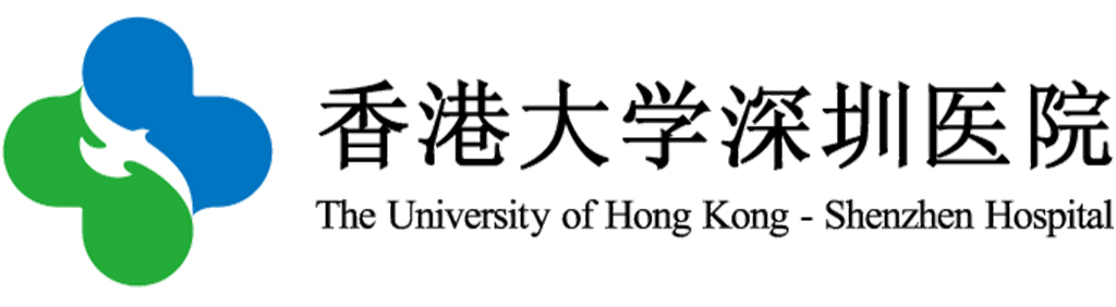 The University of Hong Kong - Shenzhen Hospital logo