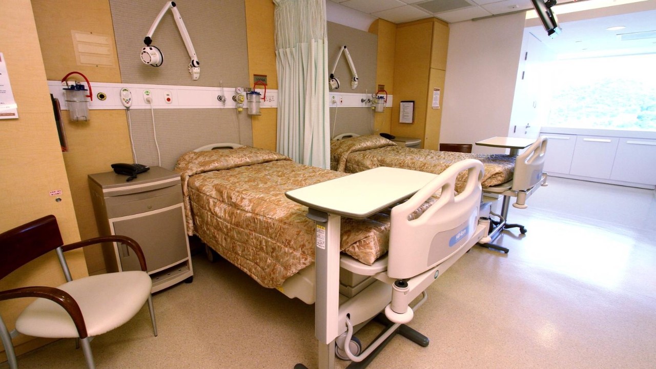 How do we compare with VHIS FirstCare Plus HSBC HK