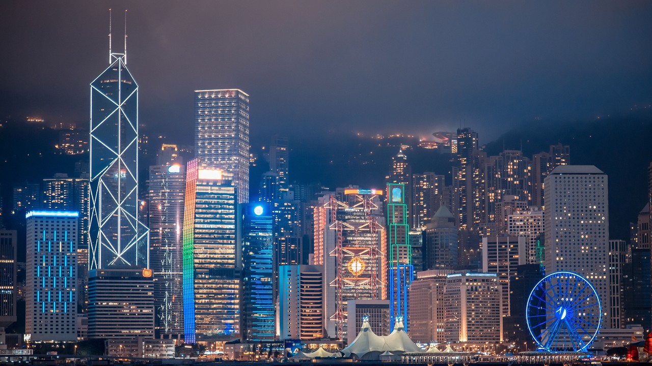 The Night view of Victoria Harbour