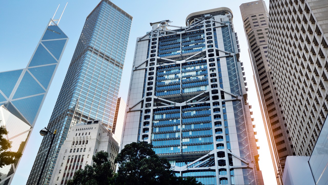 The HSBC Building in Hong Kong