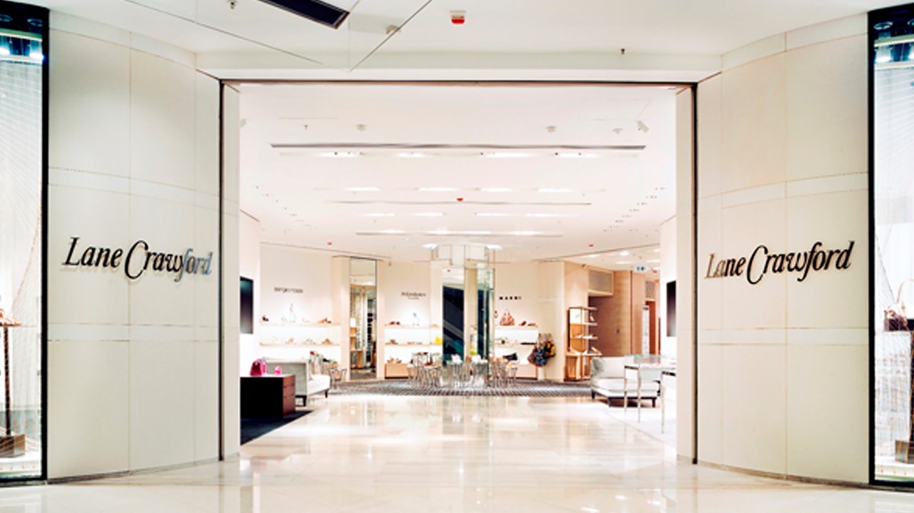 Lane Crawford entrance; image used for HSBC Jade Mastercard Debit Card page.