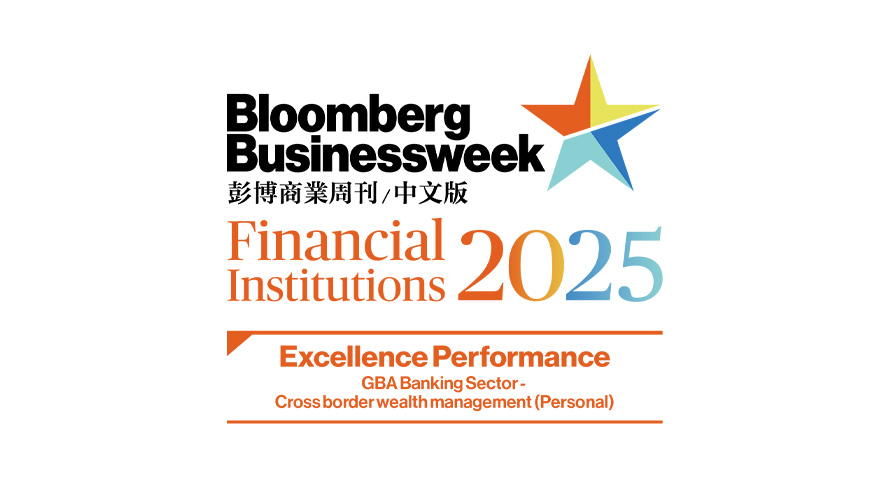 Bloomberg Businessweek award