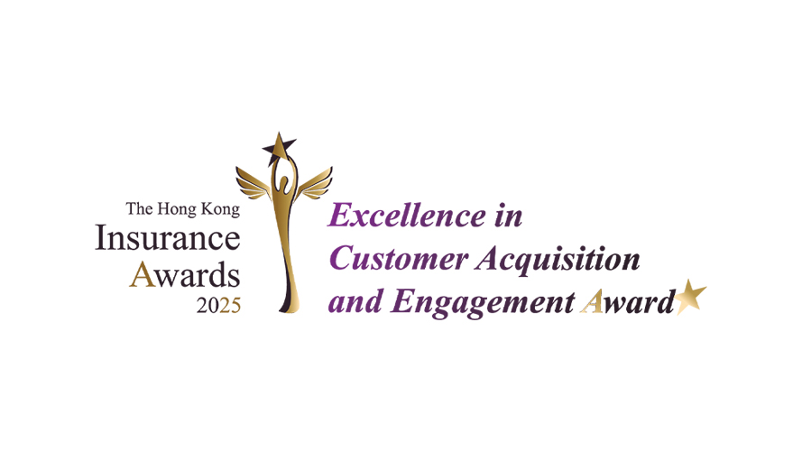 Bloomberg Businessweek Financial Institution Awards 2021 - Excellence Performance - Insurance -Brand of the Year