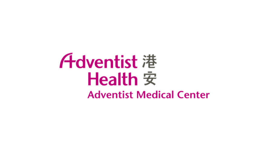 Union Hospital Logo
