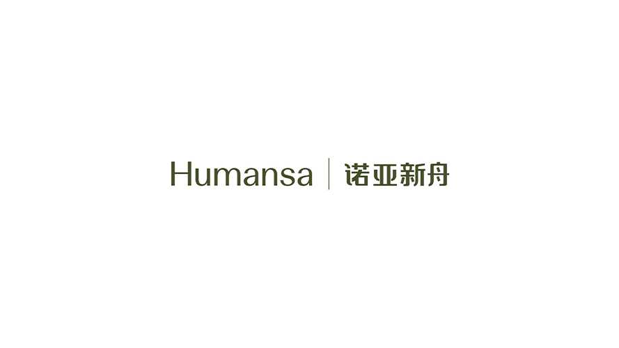 Union Hospital Logo