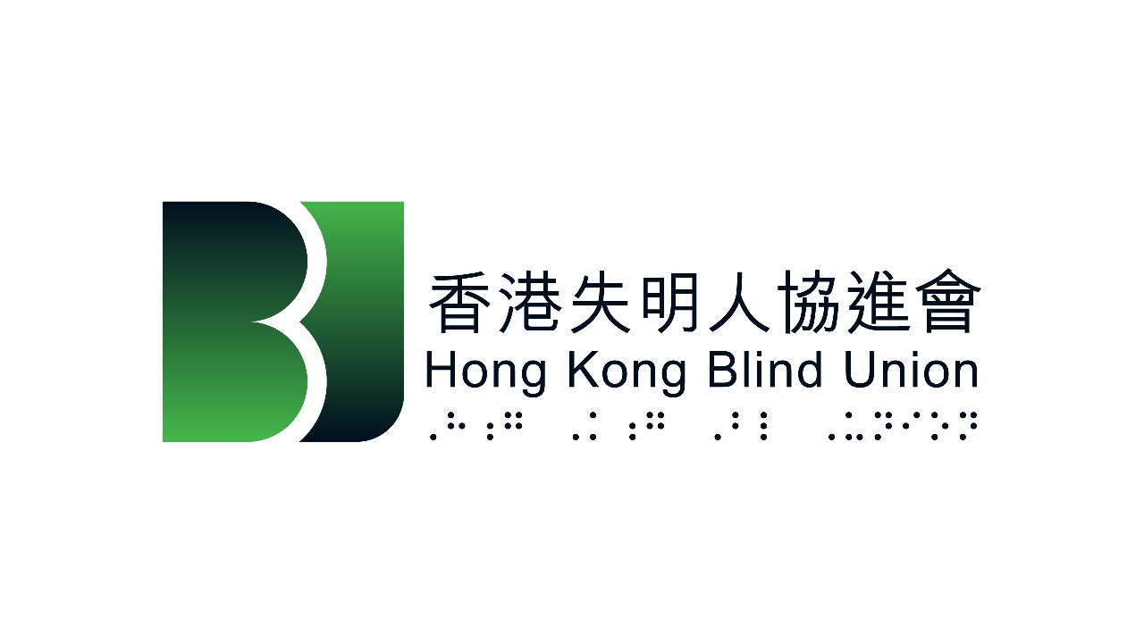 Hong Kong Blind Union logo