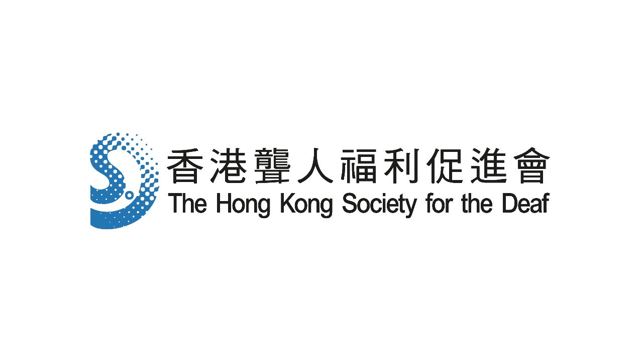 The Hong Kong Society for the Deaf logo