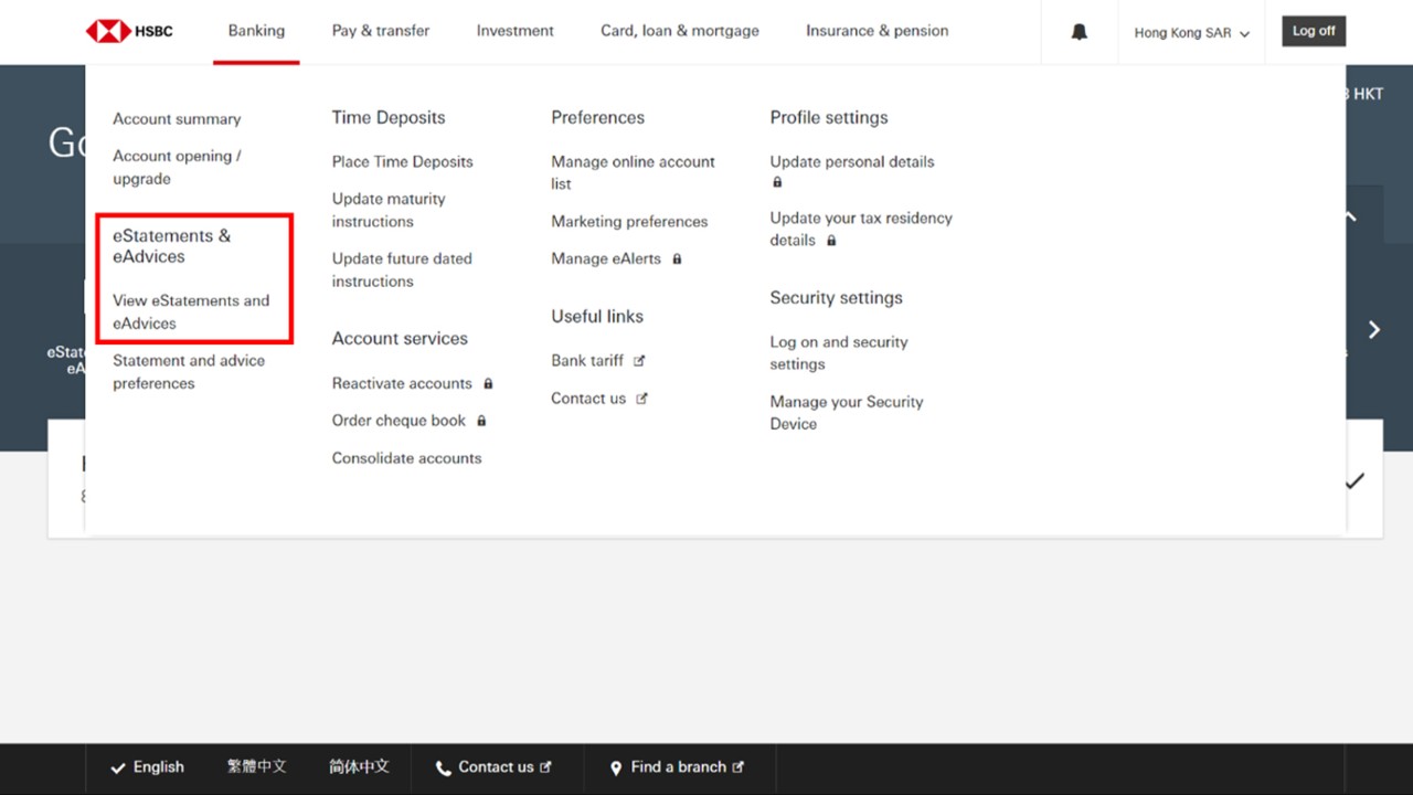 How to view your eStatements and eAdvice screen step 1; image used for HSBC eStatements page.