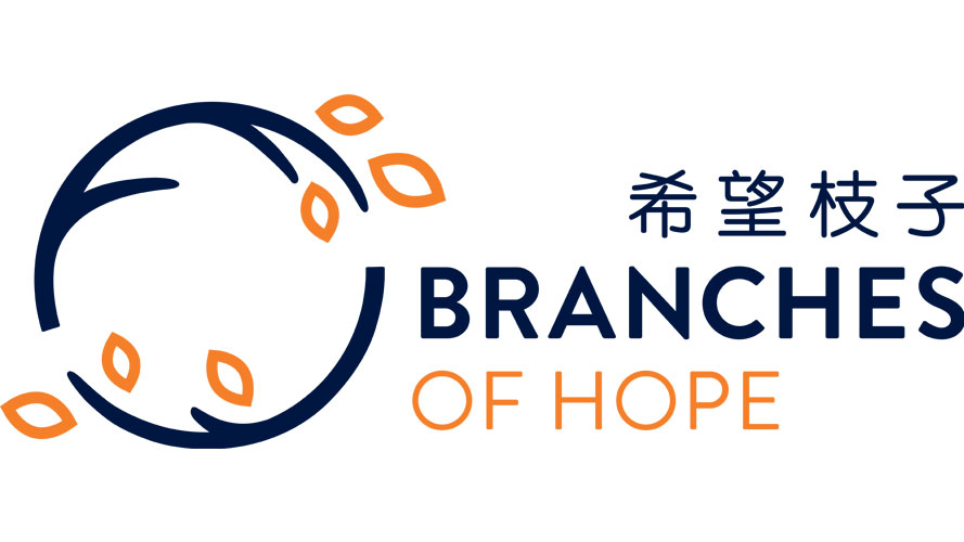 Branches of hope logo