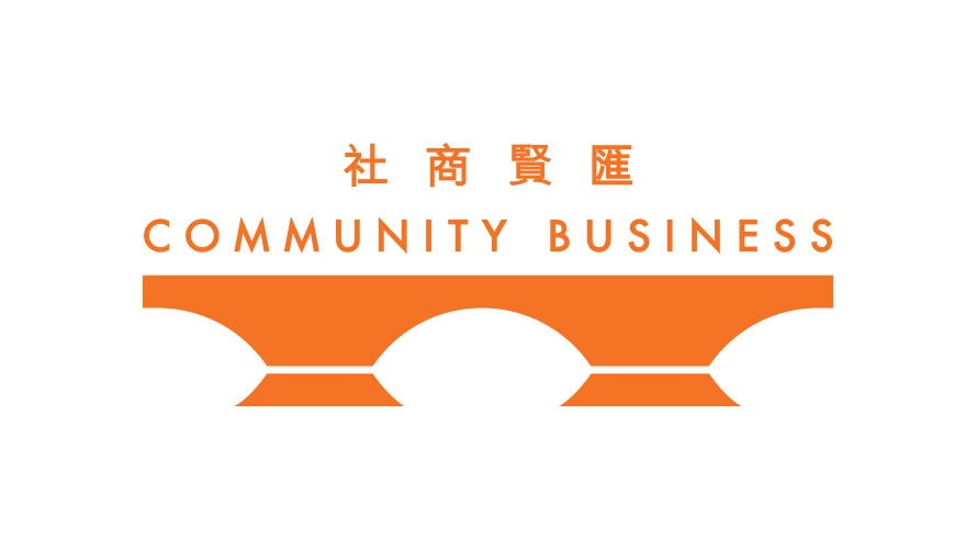 Community Business