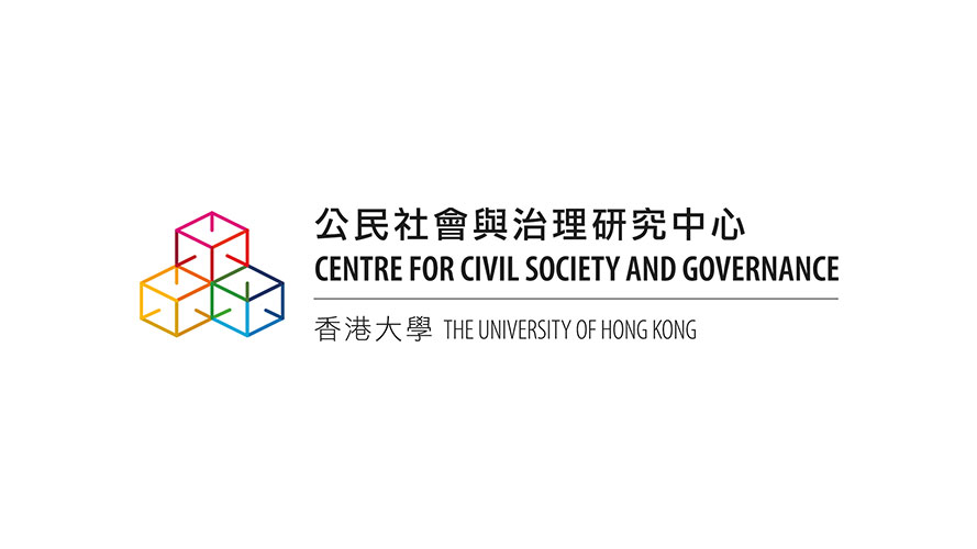 Centre for Civil Society and Governance