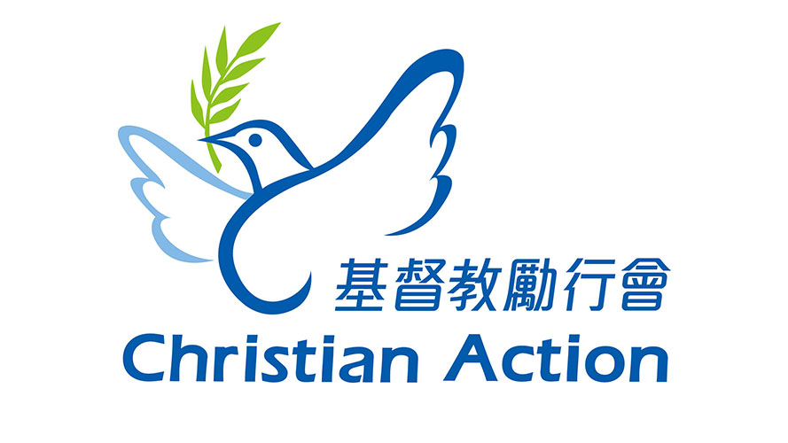 Christian Action logo