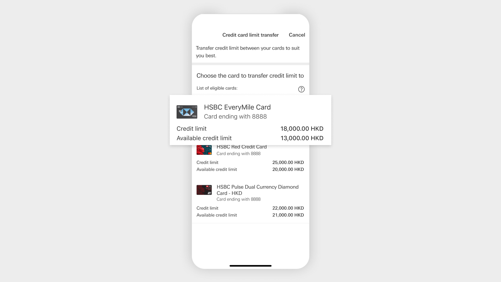 HSBC HK App screen showing the available credit limit.
