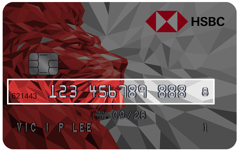 自動提款機卡结合圖像使用於滙豐apple pay頁面。