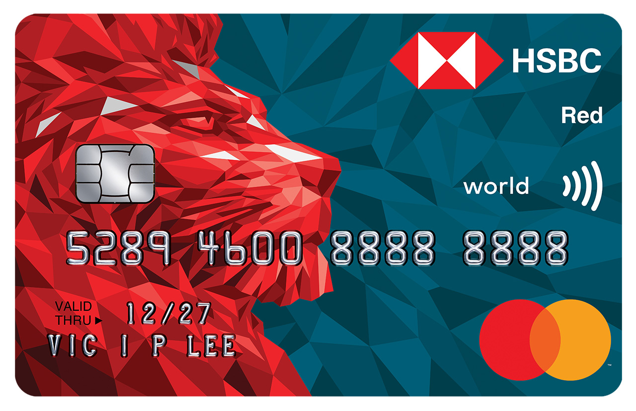 Overseas & Online Spending Rebate | HSBC Red Credit Card - HSBC HK