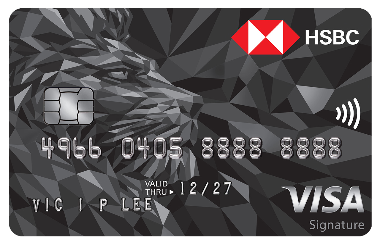 滙豐Visa Signature 卡| 高達9X 信用卡「獎賞錢」回贈- 香港滙豐