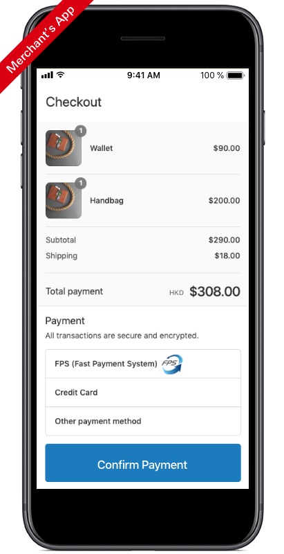 Make FPS in-app payment with HSBC step 1