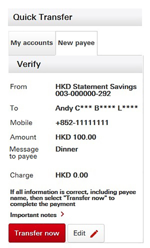 Make Quick Transfers with FPS  step 3