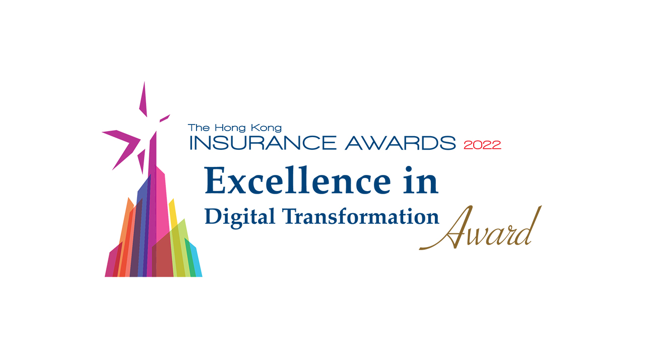 Bloomberg Businessweek Financial Institution Awards 2021 - Excellence Performance - Insurance -Brand of the Year