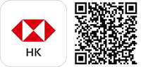 HSBC HK Mobile Banking app logo and QR Code of the HSBC HK Mobile Banking app; image used for the HSBC International transfers