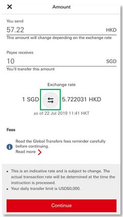 Screenshot of HSBC mobile banking app. Transfer amount page is shown.