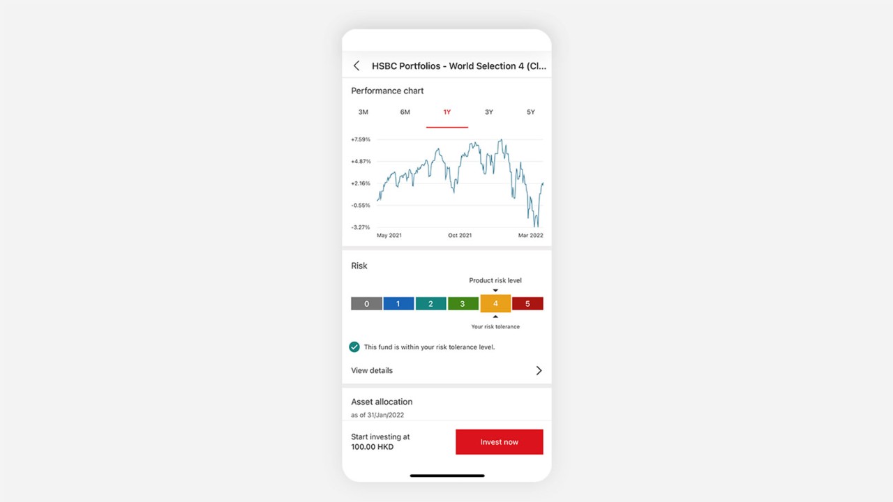 reviewing fund performance on mobile app