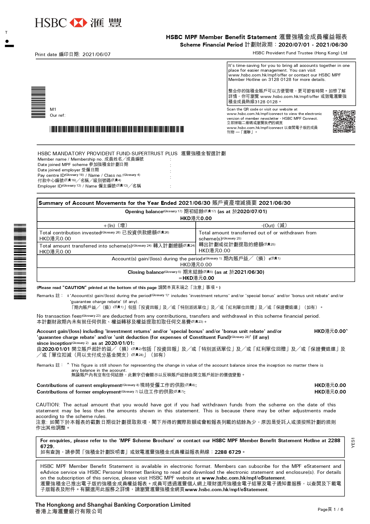 Zero Balance Statement of Member Benefit Statement; image used for MPF.