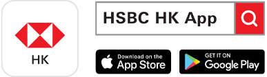 HSBC apps image and download the HK Mobile Banking app; used for HSBC Preventing credit card fraud.