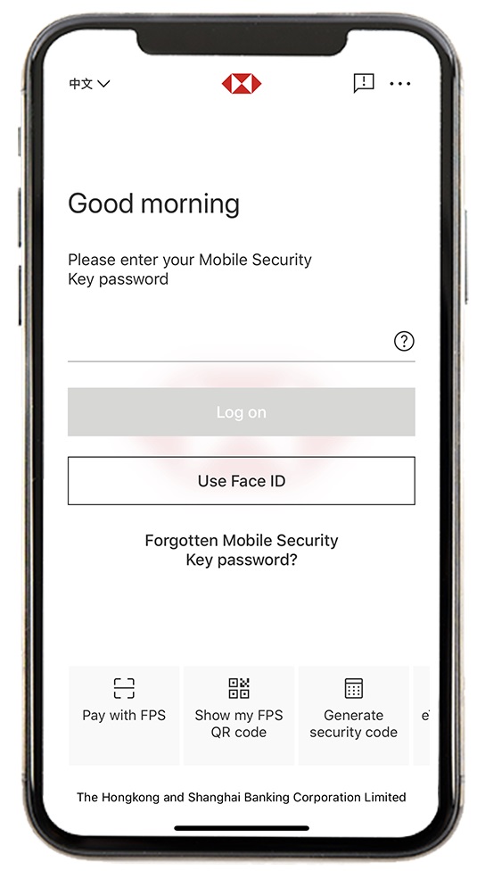 Generate Security Codes step1