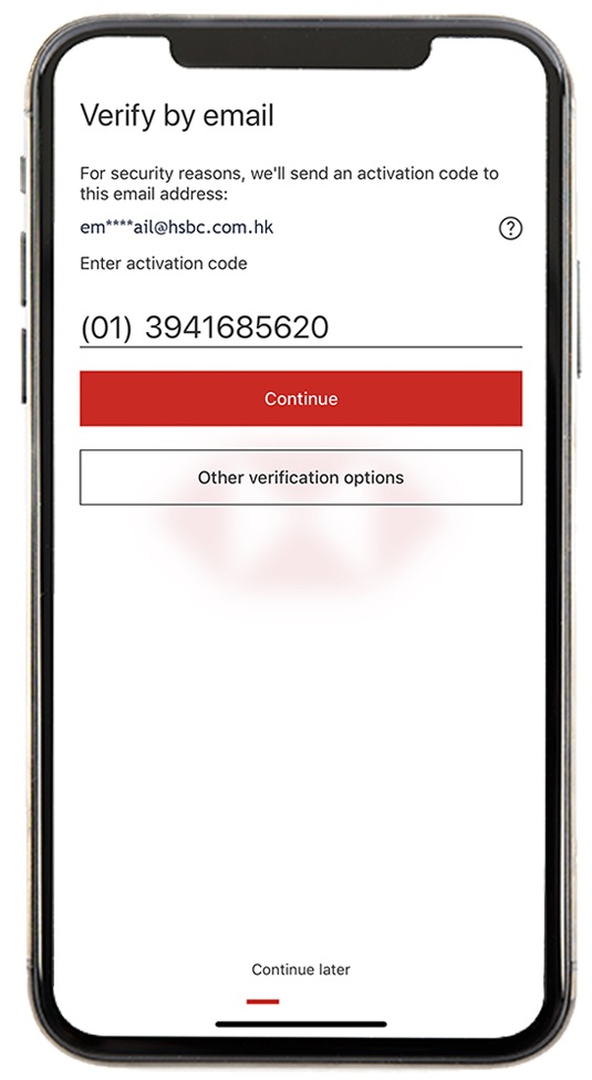 activate your Mobile Security Key with dual-password setup step5