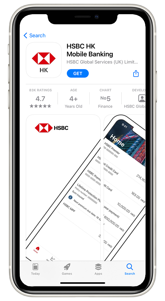 activate your Mobile Security Key with dual-password setup step1