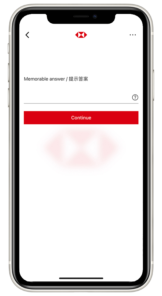 activate your Mobile Security Key with dual-password setup step3