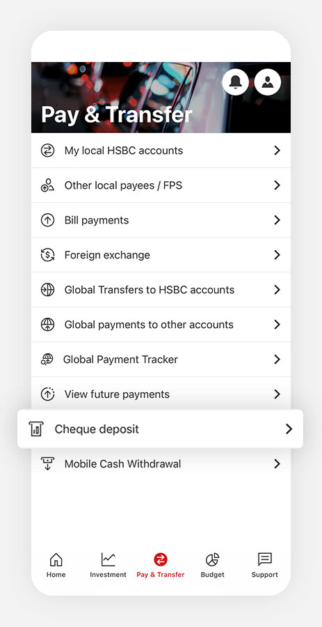 HSBC HK モバイル バンキング アプリのスクリーンショット。 「送金と請求書の支払い」と「預金小切手」のオプションに注目してください。