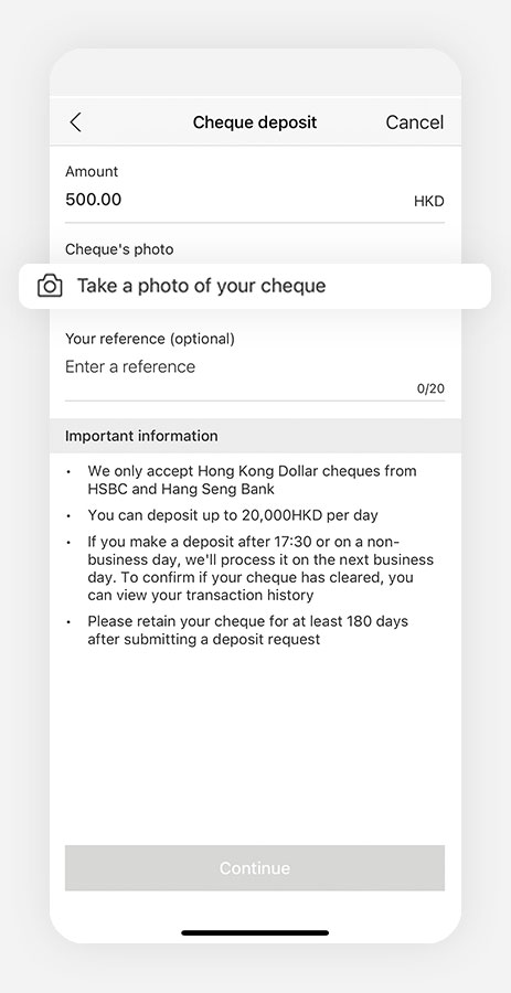 HSBC HK Mobile Banking アプリのスクリーンショット。 「小切手をキャプチャする」オプションに注目してください。