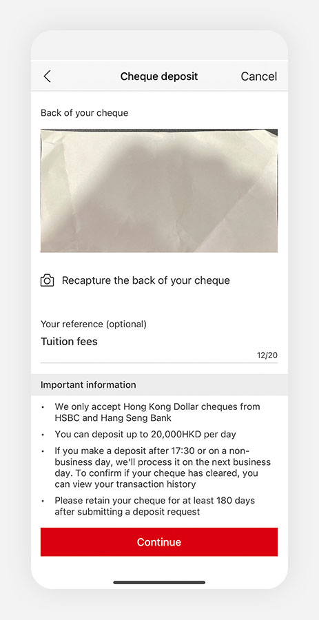 HSBC HK モバイル バンキング アプリのスクリーンショット。 入金確認ページを表示しています。
