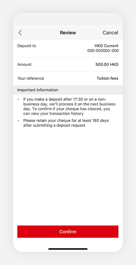 HSBC HK モバイル バンキング アプリのスクリーンショット。 確認情報ページが表示されます。