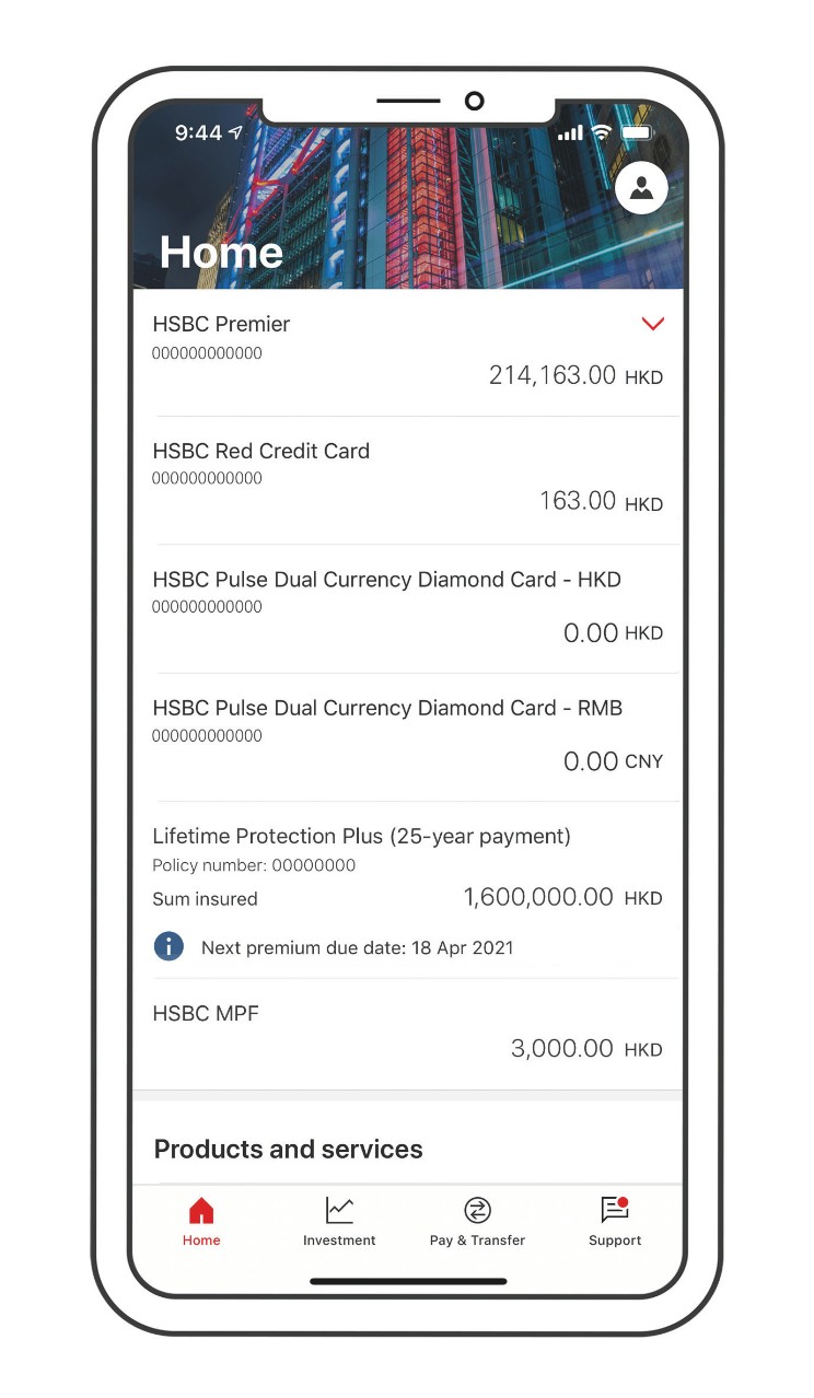 Mobile with HSBC mobile app screen; image used for HSBC mobile banking app.