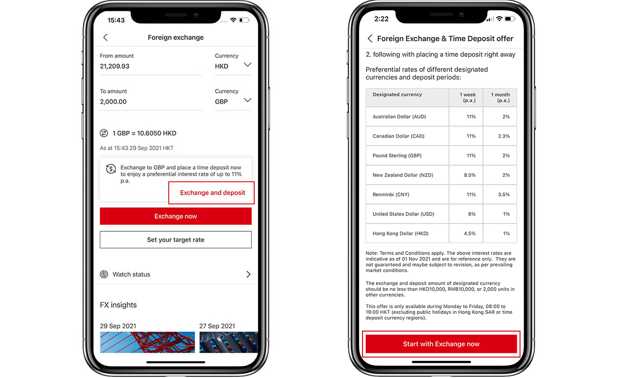 two screenshots to show how to exchange to on of our designated currencies