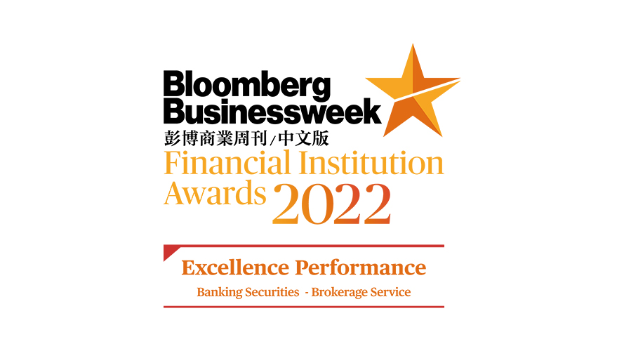 Excellence Performance - Securities - Brokerage Service