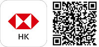 滙豐流動理財應用程式QR碼