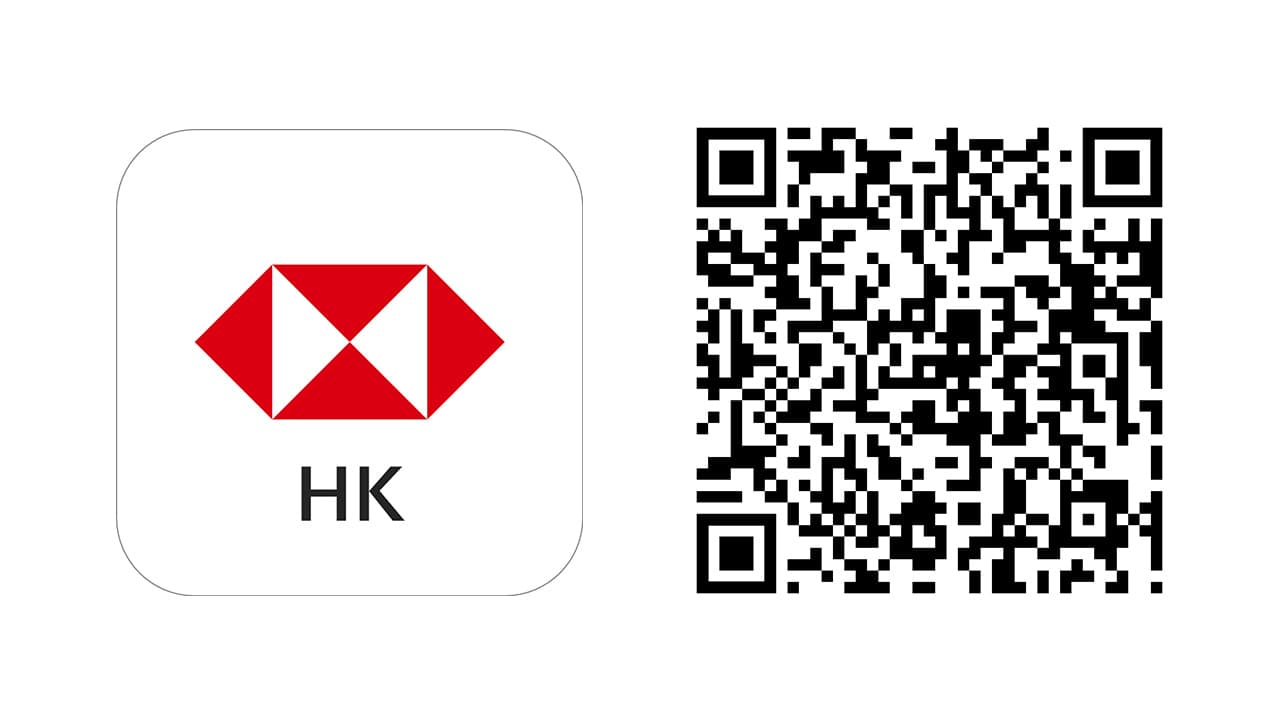汇丰应用程序及二维码图示； 图片用于香港汇丰的手机开户及下载香港汇丰流动理财应用程序二维码。