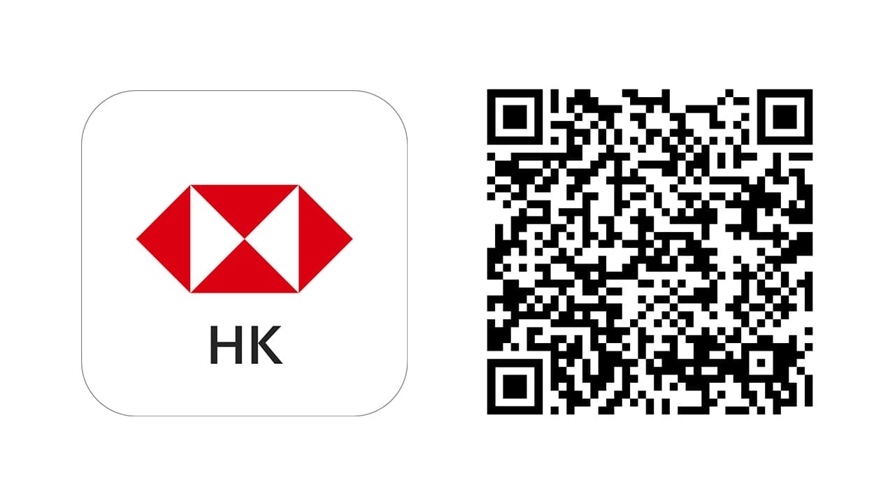 滙豐應用程式及二維碼圖示； 圖片用於香港匯豐的手機開戶及下載香港滙豐流動理財應用程式。