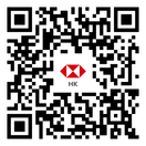 汇丰香港微信官方帐号的二维码；图片使用于汇丰香港微信官方帐号常见问题页面